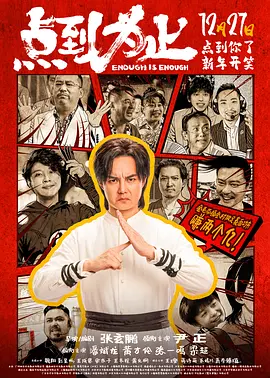 国产theporn
